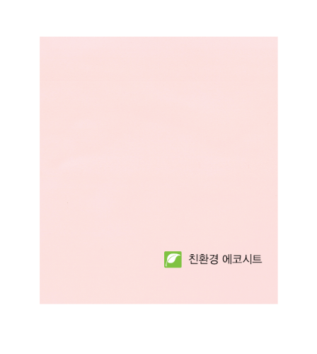 [베이비핑크] 예림78